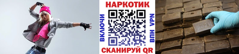 Купить наркотики сайты Бологое Гашиш  СК  Codein  Мефедрон  Канабис  COCAIN 