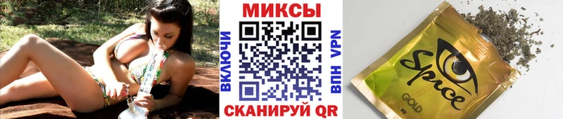 БУТИРАТ 99%  гидра как зайти  Бологое 