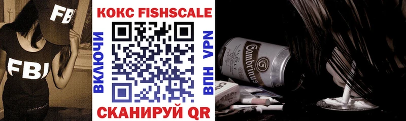 KRAKEN как зайти Бологое Кокаин 99% наркошоп