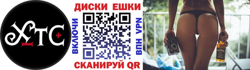 ЭКСТАЗИ Дубай  кракен вход  Бологое  продажа наркотиков 