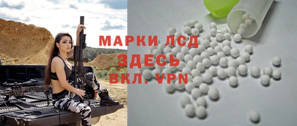 apvp Балабаново