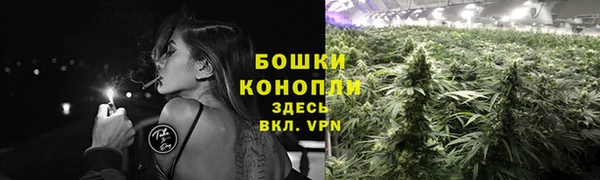 мефедрон VHQ Белоозёрский