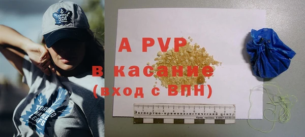 скорость mdpv Баксан