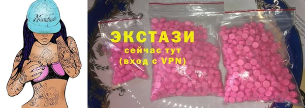 амфетамин Богданович