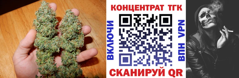 где можно купить наркотик  Бологое  KRAKEN зеркало  Дистиллят ТГК вейп с тгк 